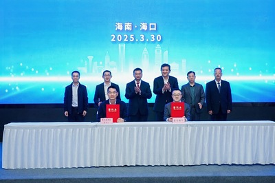 “数聚自贸港”数字经济项目集中签约仪式暨标准运维品牌发布会在海口举行——海口网络公司助力自贸港数字化建设
