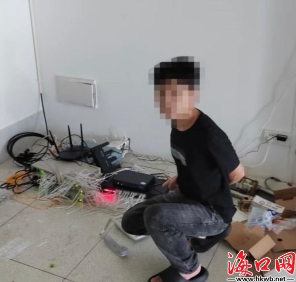 海口警方重拳出击 32人落网，5个电诈团伙覆灭，网络公司成重点排查对象