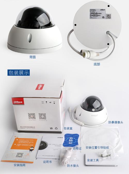 海口监控安装与网络服务优选 海口烁达网络科技