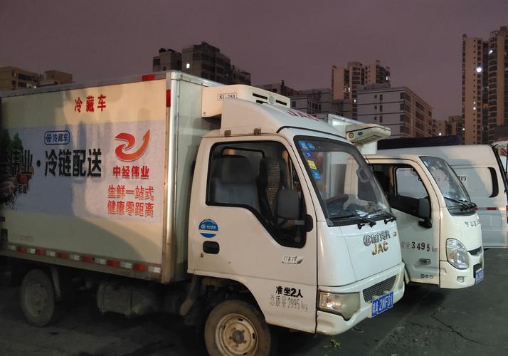 海口中经伟业实业 专业海口网络公司，赋能企业数字化未来